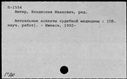 00194631.jpg