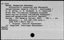 00194633.jpg