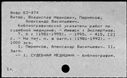 00194635.jpg