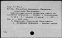00194639.jpg