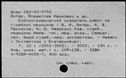 00194643.jpg