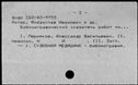 00194645.jpg