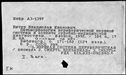 00194665.jpg