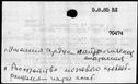00194670.jpg