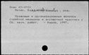 00194671.jpg