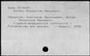 00194685.jpg