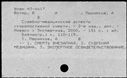00194695.jpg