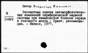 00194701.jpg