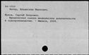 00194705.jpg