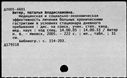00194711.jpg