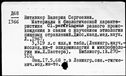 00194715.jpg
