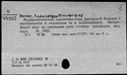 00194735.jpg