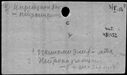 00194736.jpg