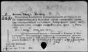 00194743.jpg