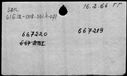00194744.jpg