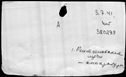 00194760.jpg