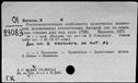 00194765.jpg