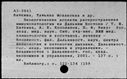 00194781.jpg