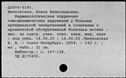 00194801.jpg