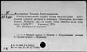 00194811.jpg