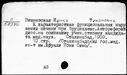 00196005.jpg