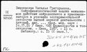 00196055.jpg