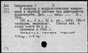 00196067.jpg