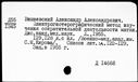 00196139.jpg