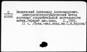 00196141.jpg