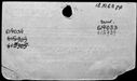 00196152.jpg