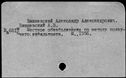 00196197.jpg
