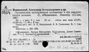 00196227.jpg