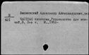 00196229.jpg