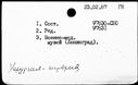 00196234.jpg