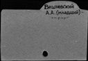 00196237.jpg