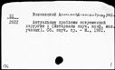 00196247.jpg