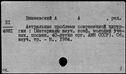 00196249.jpg