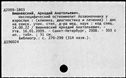 00196277.jpg