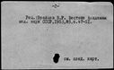 00196293.jpg
