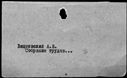 00196294.jpg