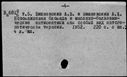 00196297.jpg