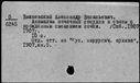 00196299.jpg