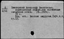 00196301.jpg
