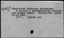 00196303.jpg