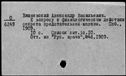 00196305.jpg