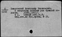 00196307.jpg