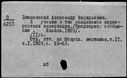 00196309.jpg
