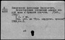 00196313.jpg