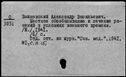 00196317.jpg