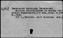 00196323.jpg